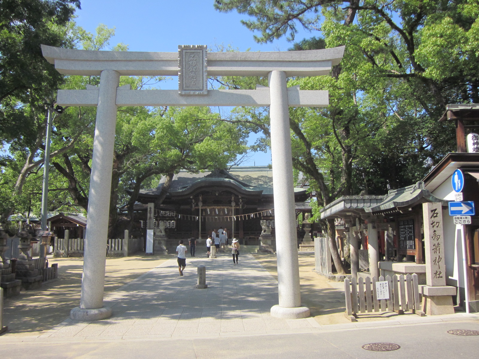 石切劔箭（つるぎや）神社